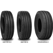 FIRESTONE DESTINATION FARM TL 240/80R15 121D BSW TIRE Simolary simolary.com 7