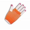 thumbnail image 1 of FISHNET FINGERLES GLOVE-SHT-OR, 1 of 2