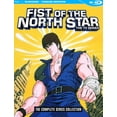 thumbnail image 1 of FIST OF THE NORTH STAR - COMPLETE SERIES, 1 of 1