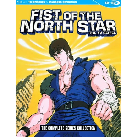 FIST OF THE NORTH STAR - COMPLETE SERIES