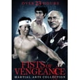 thumbnail image 1 of Pre-Owned Fists of Vengeance, 1 of 1
