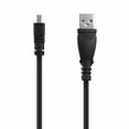 thumbnail image 1 of FITE ON Compatible USB DC Charger Data SYNC Cable Cord Lead Replacement for Olympus camera VR-340 VR340, 1 of 5