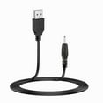 thumbnail image 1 of FITE ON Usb Dc Charger Charge Charging Cable Compatible with Mini S530 Smallest Invisible Wireless B, 1 of 1