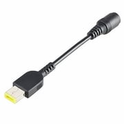 FITE ON for Lenovo ThinkPad T440 T440S AC Charger Power Supply Adapter Converter Cable