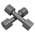 thumbnail interactive-video image 1 of FitRx 5-Lb Adjustable Dumbbells 4-in-1 Hand Weights for Home Gym, Gray 2-Pack, 1 of 13