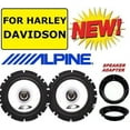 thumbnail image 1 of FITS 1996-2013 HARLEY TOURING ALPINE SPEAKER PACKAGE & ADAPTER INSTALLATION KIT, 1 of 2
