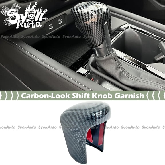FITS 2023+ 11TH GEN HONDA ACCORD INTERIOR CARBON LOOK SHIFT KNOB COVER GARNISH