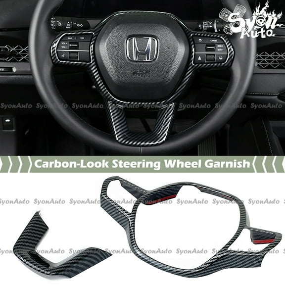 FITS 2023+ HONDA ACCORD INTERIOR CARBON FIBER LOOK STEERING WHEEL COVER GARNISH