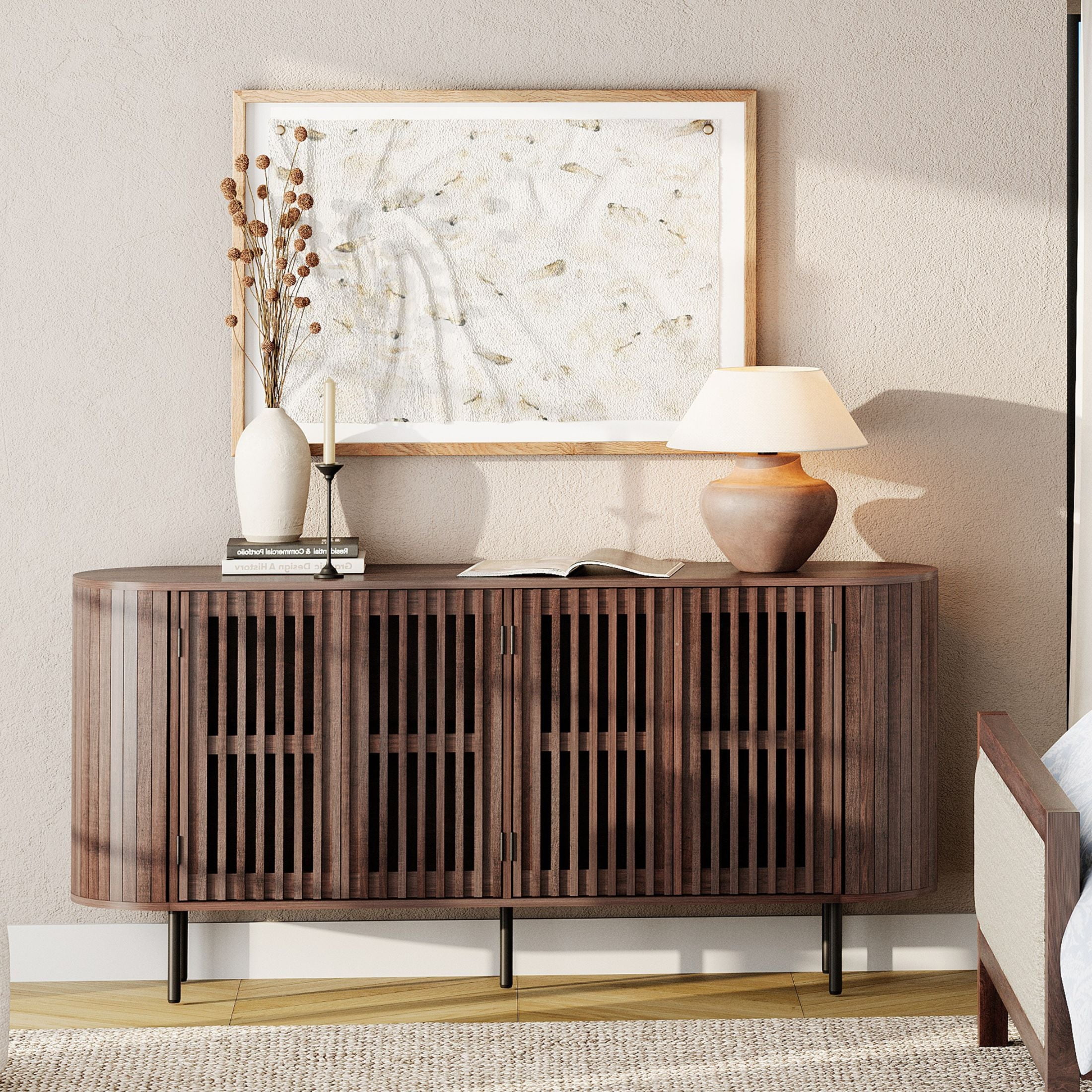 FITUEYES 64" Sideboard Buffet Cabinet with 4 Storage Compartments, Modern Curved Design Coffee Bar Cabinet for Living Room, Dining Room & Entryway, Walnut
