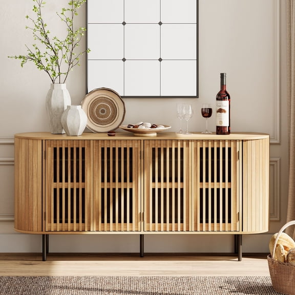 FITUEYES Coffee Bar Cabinet with 4 Fluted Doors, Modern Sideboard Buffet Cabinet with Curved Design for Kitchen & Dining Room, 64 inch, Oak