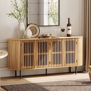FITUEYES Fluted Sideboard Buffet Cabinet with 4 Pop-up Doors, Modern Curved Design Storage Cabinet for Kitchen & Dining Room, 64 inch, Oak
