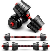 FIXTECH 66LB 2 in 1 Adjustable Dumbbell Set with Connecting Rod Used As Barbell for Whole Body Workouts