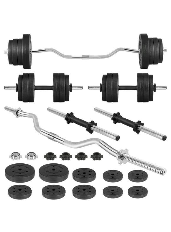 FIXTECH 66LB 2 in 1 Olympic Adjustable Weight Set with Curl bar Used As Barbell for Family fitness, Black