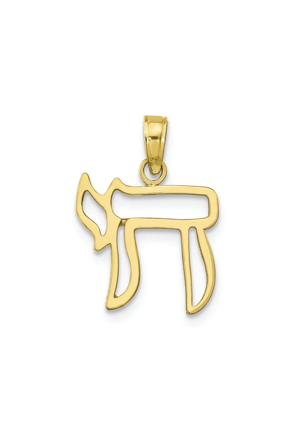 FJC Finejewelers 10k Yellow Gold Chai Cut-out Charm