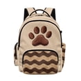 thumbnail image 1 of FKELYI Dog Paw Print Kids Backpack for Boys Girls 17 Inch School Backpacks with Multi-Pockets Spacious Bookbag Lightweight Casual Daypack for Elementary Student, 1 of 7