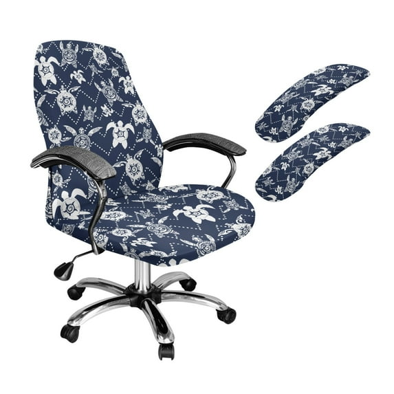 FKELYI Office Chair Cover with 2 Pcs Armrest Covers Retro Blue Sea Turtle Print Dustproof Swivel Boss Chair Protector Armchair Slipcover for Home Office Decor, Large