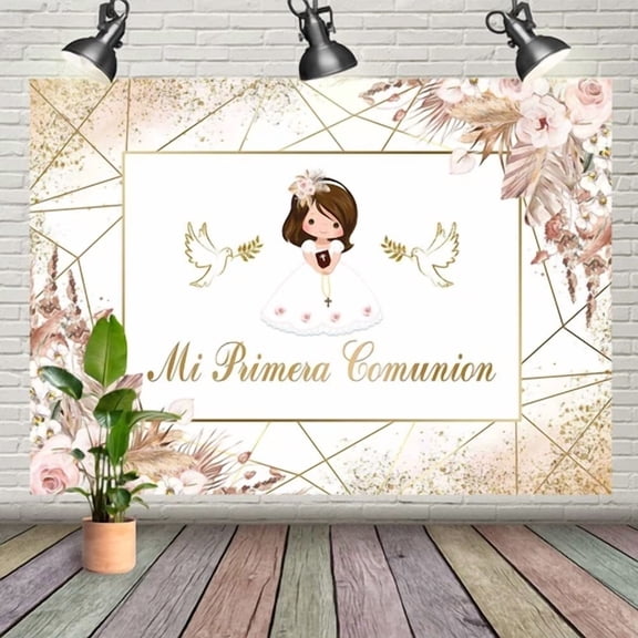 FLINT - 7X5Ft Mi Primera Comunion Party Backdrop First Communion Photo Studio Banner
