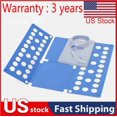 thumbnail image 1 of FLINT- Adjustable T-Shirt Clothes Fast Folder Folding Board Laundry Organizer Child, 1 of 5