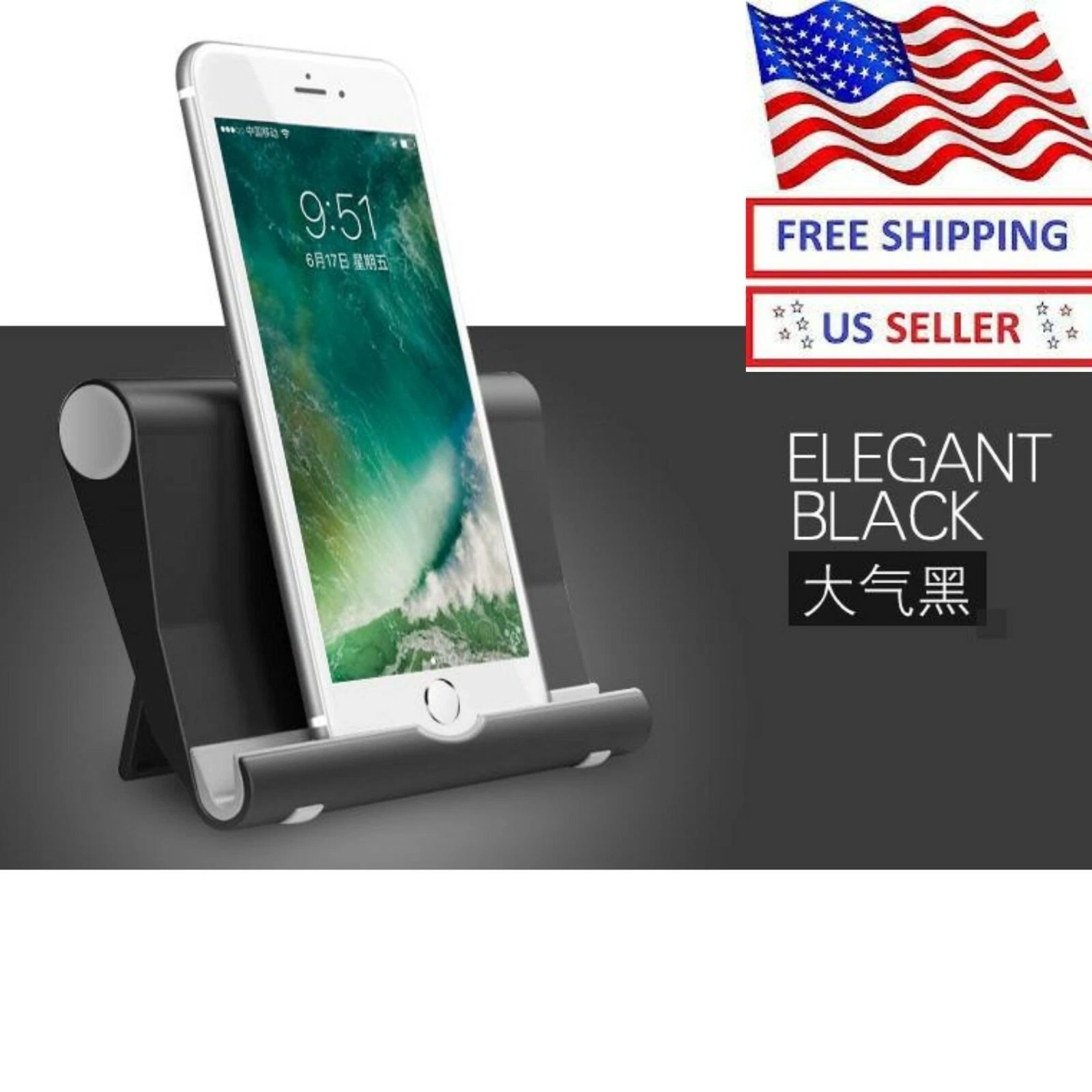 FLINT- Foldable Multi-Angle Cell Phone Desk Stand Tablet Holder Mount Cradle Universal
