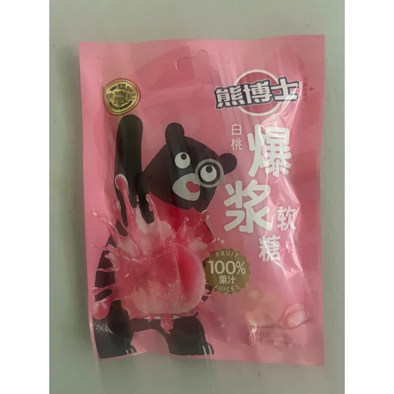 FLINT - Fruit Juicer Candy
