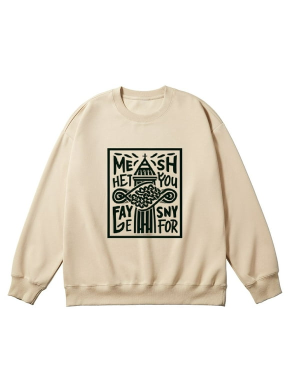 Usher Uniforms Church