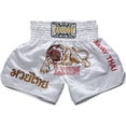thumbnail image 1 of FLUORY Muay Thai Fight Shorts,MMA Shorts Clothing Training Cage Fighting Grappling Martial Arts Kickboxing Shorts Clothing, 1 of 8