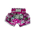 thumbnail image 1 of FLUORY Muay Thai Shorts Boxing Shorts Free Combat Mixed Martial Arts Training Match Pants Camouflage Printing, 1 of 5