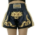 thumbnail image 1 of FLUORY Muay Thai Shorts Boxing Shorts Free Combat Mixed Martial Arts Training Match Pants Tiger Embroidery, 1 of 7