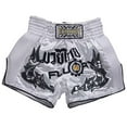 thumbnail image 1 of FLUORY Muay Thai Shorts Boxing Shorts Print Free Combat Mixed Martial Arts Boxing Training Match Pants Alphabet Embroidery, 1 of 6