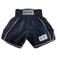 thumbnail image 1 of FLUORY Muay Thai Shorts Free Combat Mixed Martial Arts Boxing Training Match Pants Fashion Style, 1 of 2