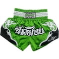 thumbnail image 1 of FLUORY Muay Thai Shorts Thai Boxing Shorts Martial Arts Kickboxing Shorts Clothing Fairtex Shorts, 1 of 9