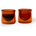 thumbnail image 1 of FLUR Espresso Glass Set (2): Double-Walled Borosilicate - Handmade - 3 oz (Amber), 1 of 1