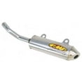 thumbnail image 1 of FMF Racing PowerCore 2 Silencer    20262, 1 of 1