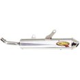 thumbnail image 1 of FMF Racing Q Spark Arrestor Silencer    20497, 1 of 1
