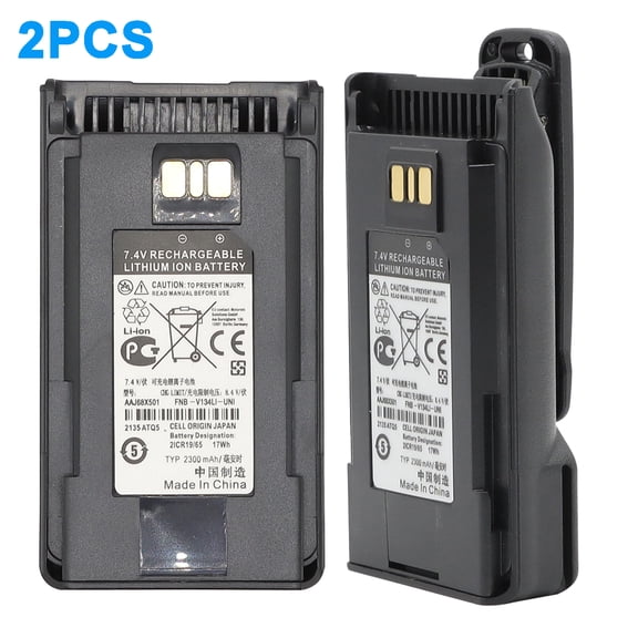 FNB-V134LI-UNI Relacement Radio Battery For Vertex VX260 EVX-261 VX264 VX450 VX-454 VX-456 VX-451 2300mAh 2PCS