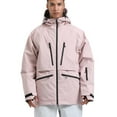thumbnail image 1 of FNFYFH Men's Ski Jacket Winter Warm Snow Coat Waterproof Windbreaker Hooded Work Outerwear Snowboarding Jackets, 1 of 9