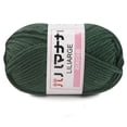 thumbnail image 1 of FNGZ Crochet Yarn,Medium Weight Yarn,1Pc Chunky Colorful Hand Knitting Milk Cotton Knitting Crochet Blended Cotton,Cotton Yarn, 1 of 1