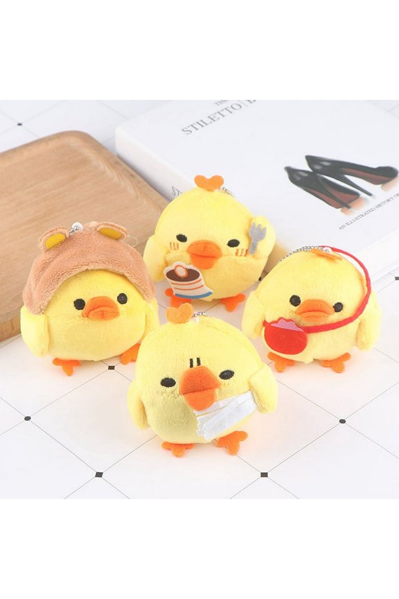 1PC Stuffed Chicken Toy Doll   Plush Gift Key Chain Wedding Bouquet Flower Gift
