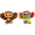 thumbnail image 1 of FNNMNNR Cheburashka Monkey Plush with Big-Eared Monkey Stuffed Animals Toy Retro Cute Plush Doll Birthday Gift for Boys & Girls Fans Collection Easter Valentine‘s Day Gifts(Rainbow+Brown, 1 of 3