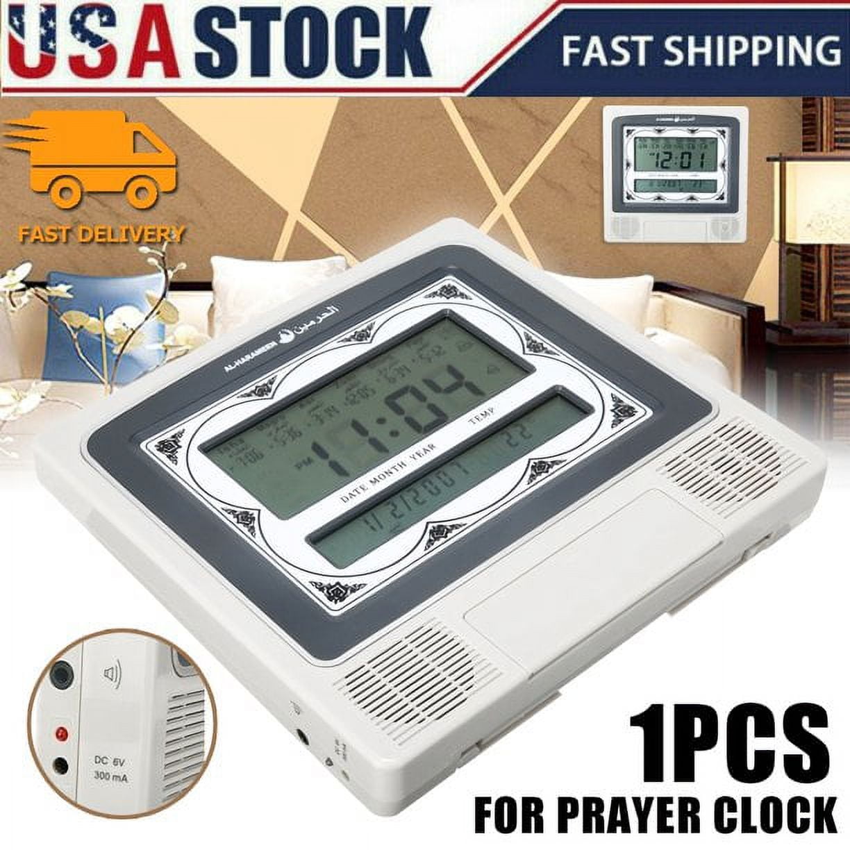 FNNMNNR LCD Automatic Digital Islamic Azan Muslim Prayer Alarm Wall ...