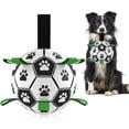 thumbnail image 1 of FOAUUH Dog Toys, Interactive Dog Football Toys with Grab Tabs, Durable Dog Balls for Small Medium Breed Dog Water Toy Indoor & Outdoor, 1 of 5