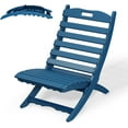 thumbnail image 1 of FODINGHILL Xavier Outdoor Adirondack Folding Chairs , HDPE All-Weather Folding Adirondack Chair for Patio Lawn Garden, Blue, 1 of 9