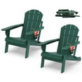 thumbnail image 1 of FODINGHILL Outdoor Folding Adirondack Chair set of 2, HDPE All Weather Patio Chair with Cup Holder for Deck Backyard Garden, Dark Green, 1 of 10
