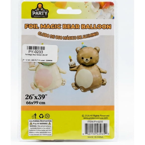 FOIL MAGIC BEAR BALLOON 26x 39"