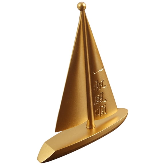 FOMIYES Alasum Golden Brass Boat Decor Ornament for Living Room Table and Office Display