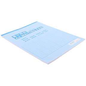 FOMIYES Skyblue Accounting Record Book for Daily Use Paper Ledger with Clear Layout for Financial Tracking A4 Size