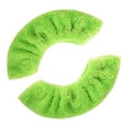 thumbnail image 1 of FONDOTIN 1 Pair Green Polyester Plush Skates Cover for Ice Skating and Prevention M, 1 of 8
