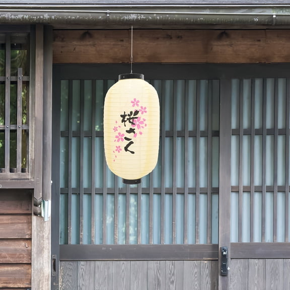 FONDOTIN 1Pack Festive Lantern for Home Beige Cloth Iron Plastic Simple and Shape Japanese