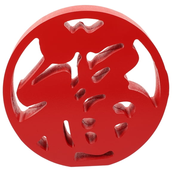FONDOTIN Chinese New Year Home Decor Fu Character Ornament 1Pack
