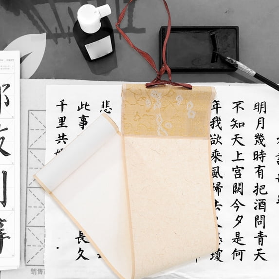 FONWILYO 1Set Blank Scroll Rice Paper for Chinese Calligraphy Wall Decoration 38X10X2.5CM